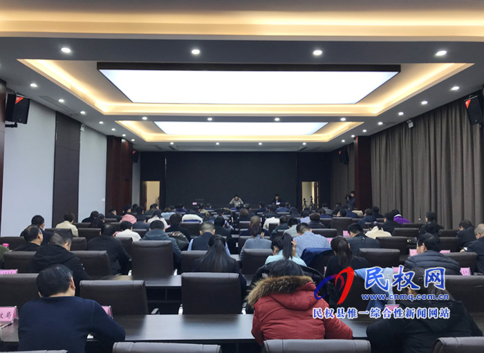 县委“不忘初心、牢记使命”主题教育评估总结会召开 县委“不忘初心、牢记使命”主题教育评估总结会召开