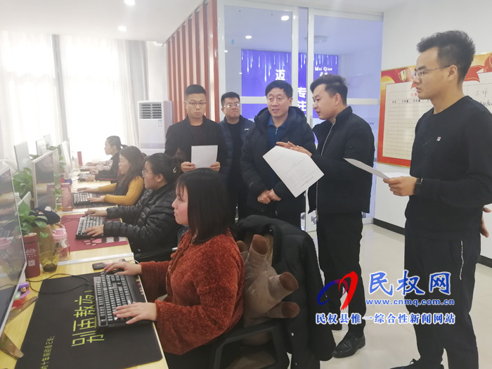县委常委、副县长房季调研我县跨境电商企业 县委常委、副县长房季调研我县跨境电商企业
