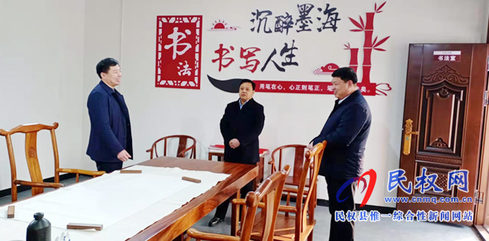民权县乡镇人大代表联络站建设工作推进会召开 民权县乡镇人大代表联络站建设工作推进会召开
