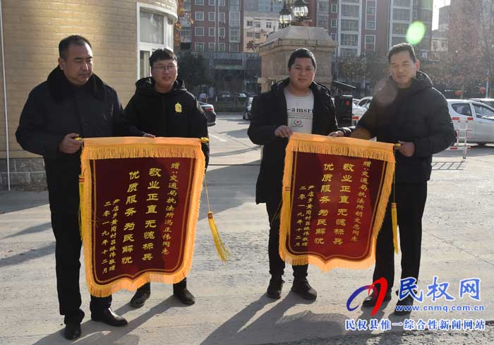 交通执法人员救助病危老人传佳话 交通执法人员救助病危老人传佳话