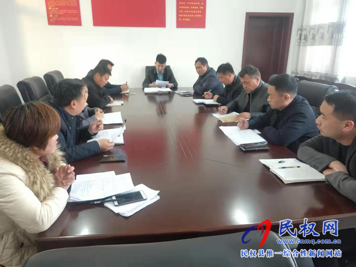 双塔镇传达贯彻全市机关党的建设暨作风建设提升年会议精神 双塔镇传达贯彻全市机关党的建设暨作风建设提升年会议精神