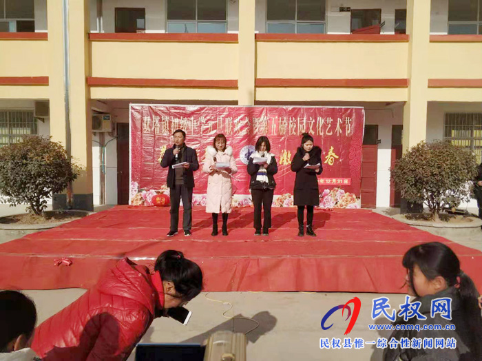 双塔镇初级中学举行“恭贺新年,激扬青春”庆元旦文艺汇演 双塔镇初级中学举行“恭贺新年,激扬青春”庆元旦文艺汇演