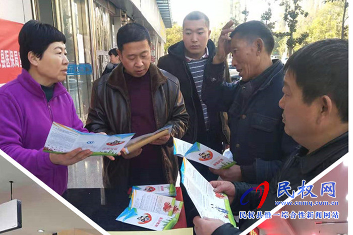 县医疗保障局2019年慢性病鉴定办理工作圆满结束 县医疗保障局2019年慢性病鉴定办理工作圆满结束