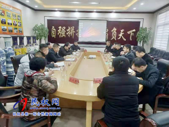 山东省梁山县教育考察团一行到我县考察调研 山东省梁山县教育考察团一行到我县考察调研