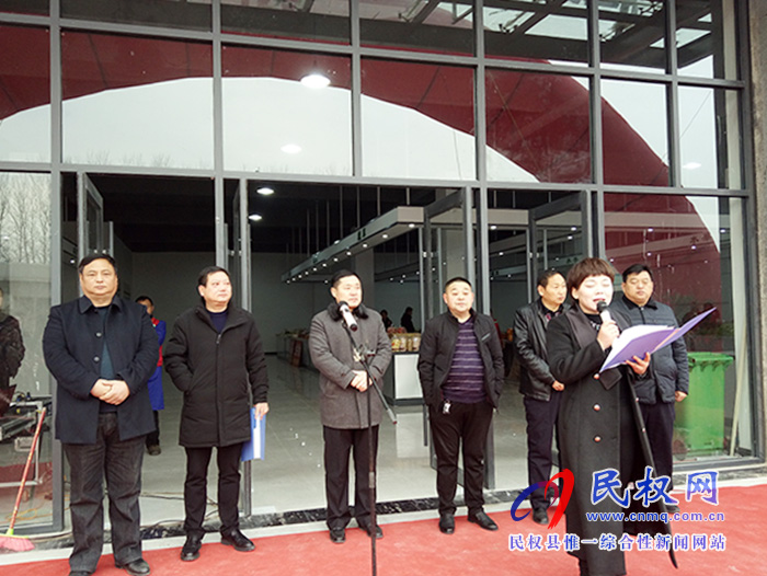 我县波尔多风情街便民农贸中心盛大开业 我县波尔多风情街便民农贸中心盛大开业