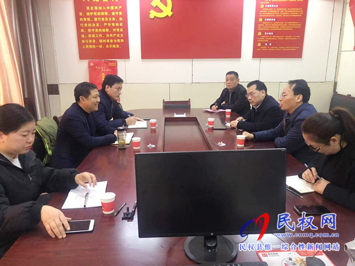 市大数据管理局莅临我县调研工程建设项目审批改革 市大数据管理局莅临我县调研工程建设项目审批改革