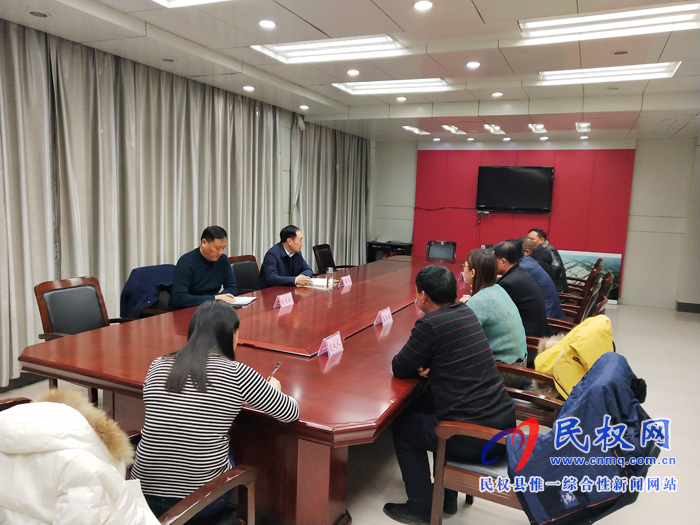 民权县成立种植业协会筹备会召开 民权县成立种植业协会筹备会召开