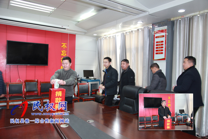 县委办、政府办开展“送温暖、献爱心”捐款活动 县委办、政府办开展“送温暖、献爱心”捐款活动