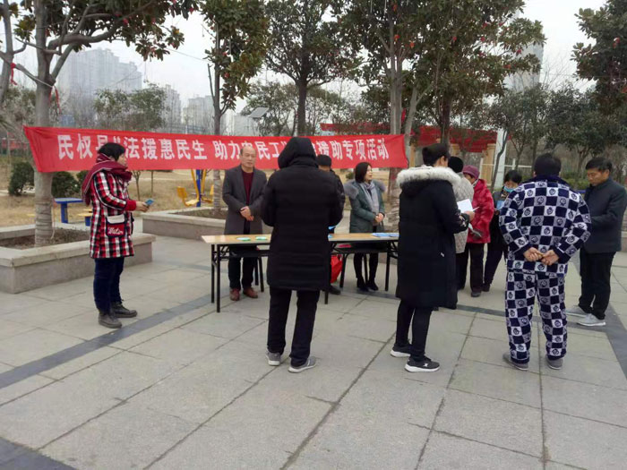 县司法局开展“法援惠民生、助力农民工”活动日专项宣传活动 县司法局开展“法援惠民生、助力农民工”活动日专项宣传活动