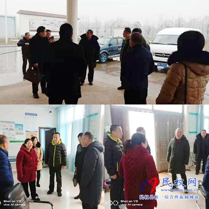 河南省卫健委和人口协会督导龙塘镇计生协工作 河南省卫健委和人口协会督导龙塘镇计生协工作