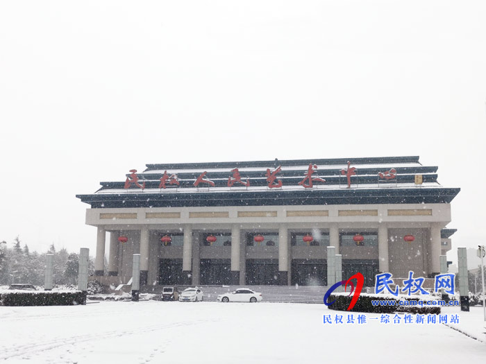 图说|河南民权：2020年的第一场雪，太美了吧!