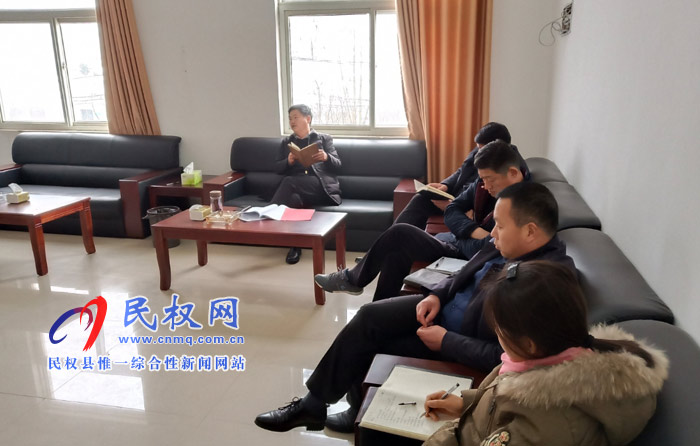 我县各乡镇(街道办)、县直各单位迅速传达学习县委十二届八次全会暨县委经济工作会议精神 我县各乡镇(街道办)、县直各单位迅速传达学习县委十二届八次全会暨县委经济工作会议精神