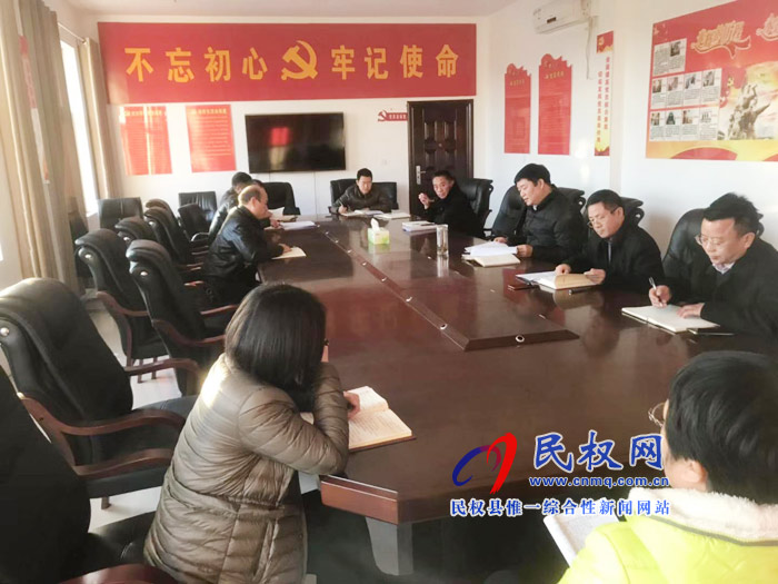 我县各乡镇(街道办)、县直各单位迅速传达学习县委十二届八次全会暨县委经济工作会议精神 我县各乡镇(街道办)、县直各单位迅速传达学习县委十二届八次全会暨县委经济工作会议精神