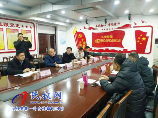 省卫健委来我县督导全国人口与家庭动态监测调查情况 省卫健委来我县督导全国人口与家庭动态监测调查情况