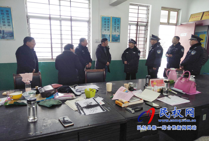 县公安局领导冒雪视察花园乡魏庄学校 县公安局领导冒雪视察花园乡魏庄学校