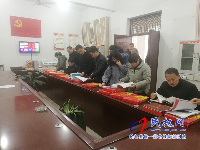 县委组织部组织开展2019年度农村基层党建“逐村观摩、整乡推进、整县提升”活动 县委组织部组织开展2019年度农村基层党建“逐村观摩、整乡推进、整县提升”活动
