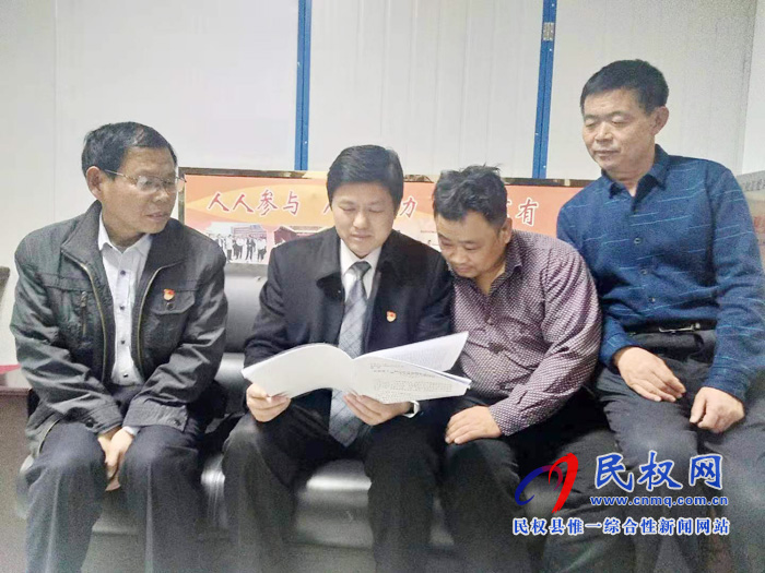 我县各乡镇(街道办)、县直各单位迅速传达学习县委十二届八次全会暨县委经济工作会议精神 我县各乡镇(街道办)、县直各单位迅速传达学习县委十二届八次全会暨县委经济工作会议精神