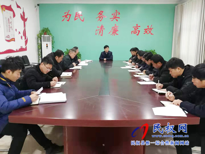 我县各乡镇(街道办)、县直各单位迅速传达学习县委十二届八次全会暨县委经济工作会议精神 我县各乡镇(街道办)、县直各单位迅速传达学习县委十二届八次全会暨县委经济工作会议精神