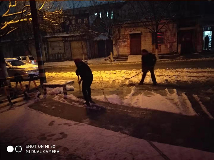 第三小学:风雪中的守护人 第三小学:风雪中的守护人