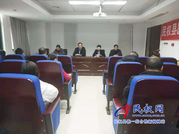 县医保局召开“不忘初心 牢记使命”主题教育测评座谈会 县医保局召开“不忘初心 牢记使命”主题教育测评座谈会