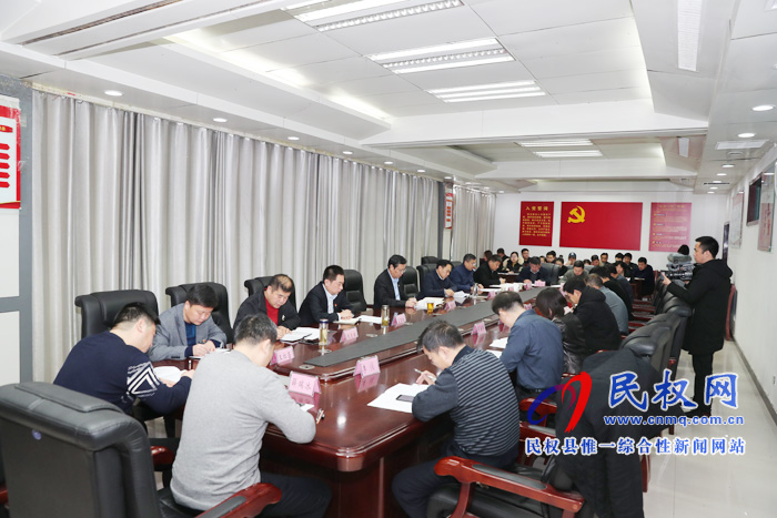 县委办公室党支部开展主题党日活动 县委办公室党支部开展主题党日活动