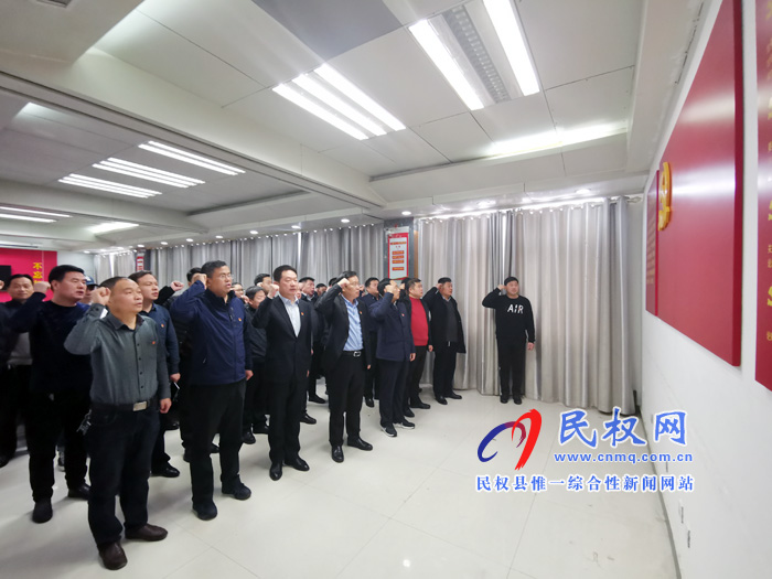 县委办公室党支部开展主题党日活动 县委办公室党支部开展主题党日活动
