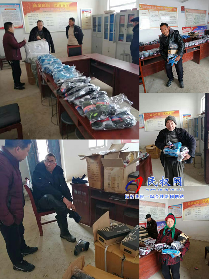 龙塘镇蒋坡楼村为贫困户发放御寒衣物 龙塘镇蒋坡楼村为贫困户发放御寒衣物