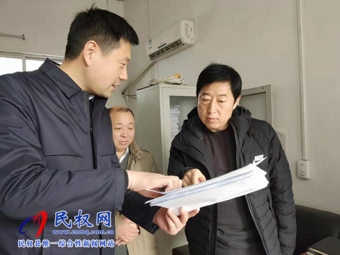 县委常委、宣传部长屠志远到庄子镇指导调研意识形态工作 县委常委、宣传部长屠志远到庄子镇指导调研意识形态工作