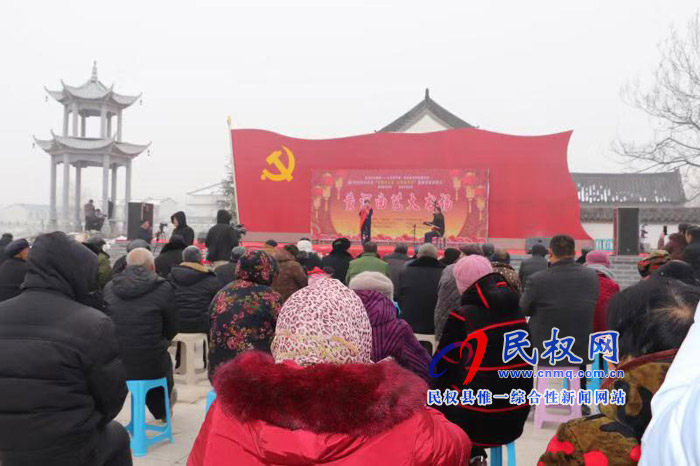 2020年“非遗过大年 文化进万家”黄河曲艺大书场展演活动举行 2020年“非遗过大年 文化进万家”黄河曲艺大书场展演活动举行