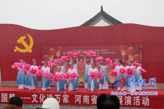 2020年“非遗过大年 文化进万家”黄河曲艺大书场展演活动举行 2020年“非遗过大年 文化进万家”黄河曲艺大书场展演活动举行