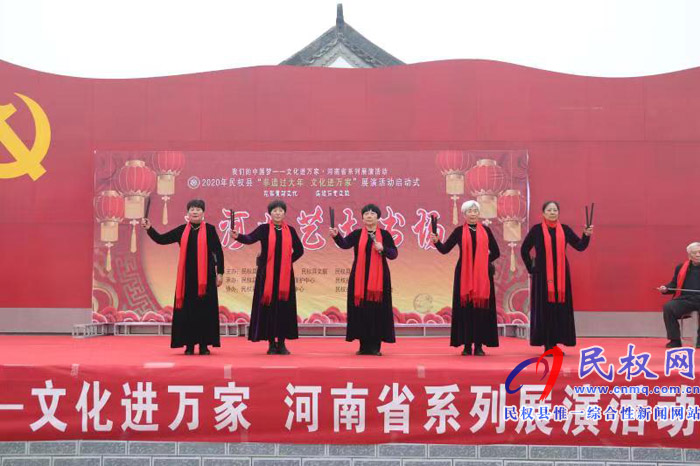 2020年“非遗过大年 文化进万家”黄河曲艺大书场展演活动举行 2020年“非遗过大年 文化进万家”黄河曲艺大书场展演活动举行