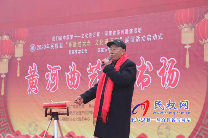 2020年“非遗过大年 文化进万家”黄河曲艺大书场展演活动举行 2020年“非遗过大年 文化进万家”黄河曲艺大书场展演活动举行