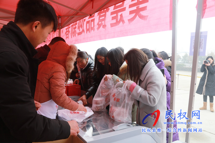 迎新春,真情回馈民权人民,“美是年货节”开幕! 迎新春,真情回馈民权人民,“美是年货节”开幕!