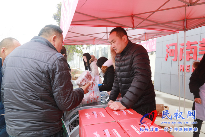 迎新春,真情回馈民权人民,“美是年货节”开幕! 迎新春,真情回馈民权人民,“美是年货节”开幕!