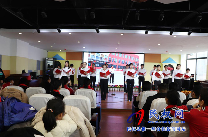民权县幼儿园举办2020年迎新春教职工诗歌朗诵会