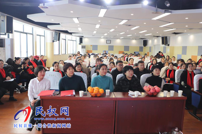 民权县幼儿园举办2020年迎新春教职工诗歌朗诵会 民权县幼儿园举办2020年迎新春教职工诗歌朗诵会