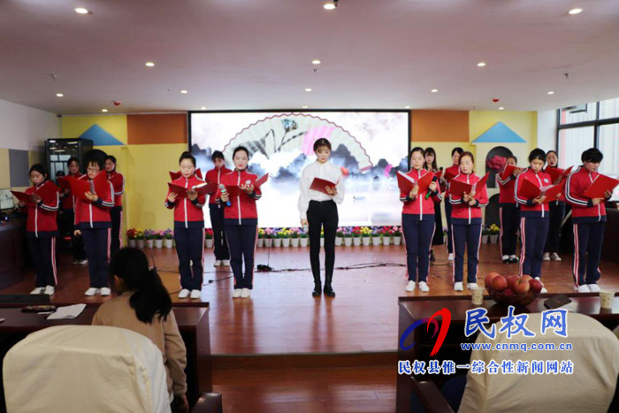 民权县幼儿园举办2020年迎新春教职工诗歌朗诵会