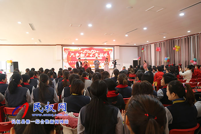 民东新区实验幼儿园“只争朝夕 不负韶华”2020年年会举行 民东新区实验幼儿园“只争朝夕 不负韶华”2020年年会举行