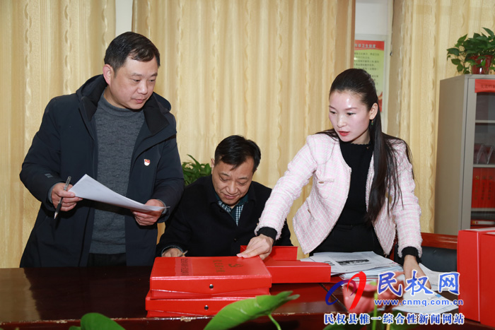 县委机关党建活动观摩评比组到县委宣传部检查指导机关党建工作 县委机关党建活动观摩评比组到县委宣传部检查指导机关党建工作