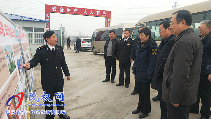 海关总署慰问组到民权调研慰问 海关总署慰问组到民权调研慰问