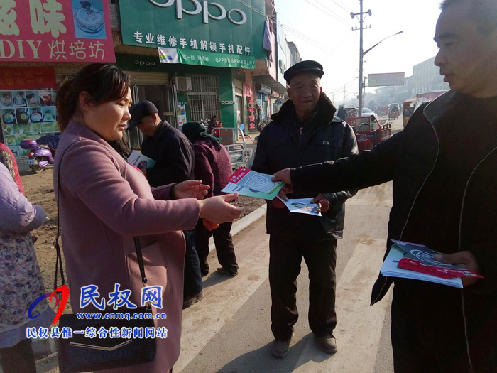 王庄寨司法所开展春节前普法宣传及法律援助系列活动