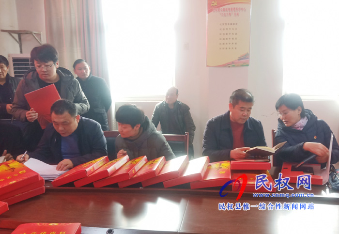 我县组织开展机关党建“逐单位观摩、整机关提升”活动 我县组织开展机关党建“逐单位观摩、整机关提升”活动