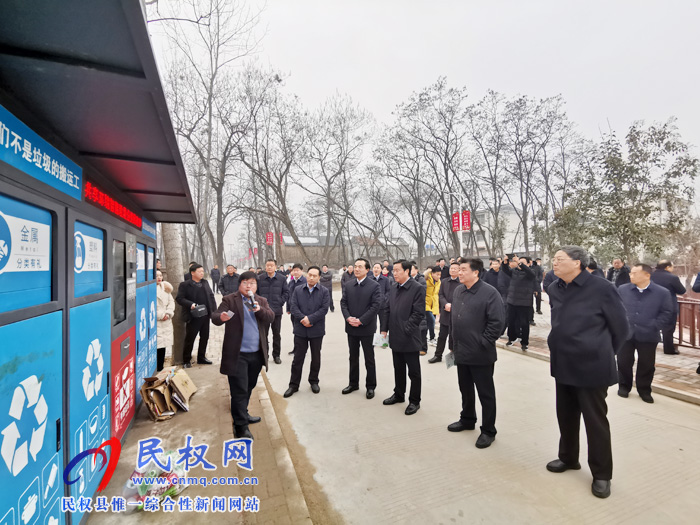 全市2019年第四次农村人居环境整治观摩团到我县进行观摩点评 全市2019年第四次农村人居环境整治观摩团到我县进行观摩点评