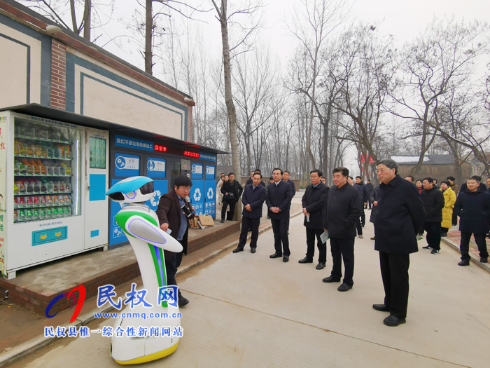 全市2019年第四次农村人居环境整治观摩团到我县进行观摩点评 全市2019年第四次农村人居环境整治观摩团到我县进行观摩点评