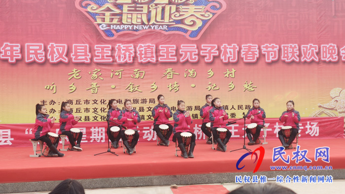 王桥镇:春晚连台上演 热闹迎新春 王桥镇:春晚连台上演 热闹迎新春