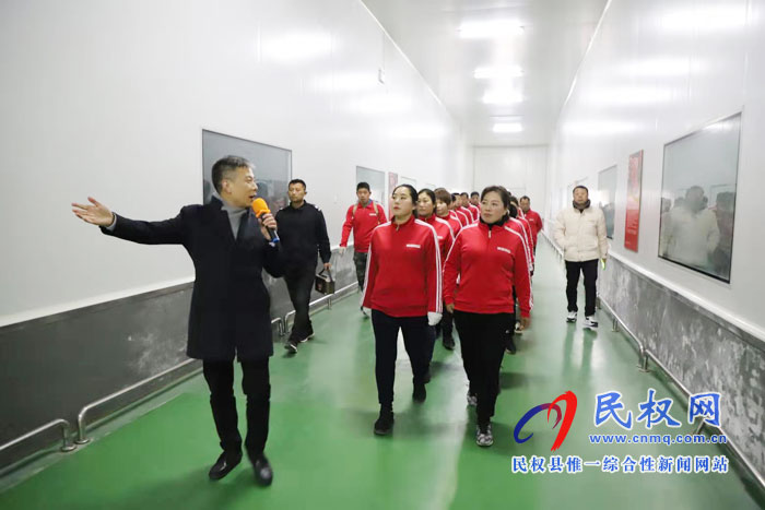 民权奥林匹克快走队走进美是食品参观 民权奥林匹克快走队走进美是食品参观