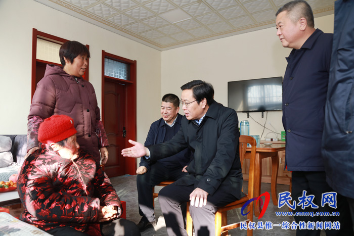 市人大常委会副主任、县委书记姬脉常走访慰问敬老院老人和百岁老人 市人大常委会副主任、县委书记姬脉常走访慰问敬老院老人和百岁老人