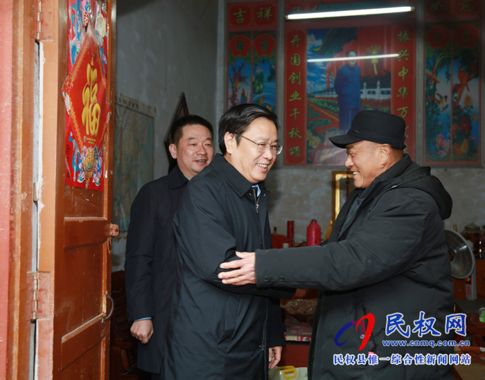 市人大常委会副主任、县委书记姬脉常走访慰问困难老党员、抗日老兵 市人大常委会副主任、县委书记姬脉常走访慰问困难老党员、抗日老兵