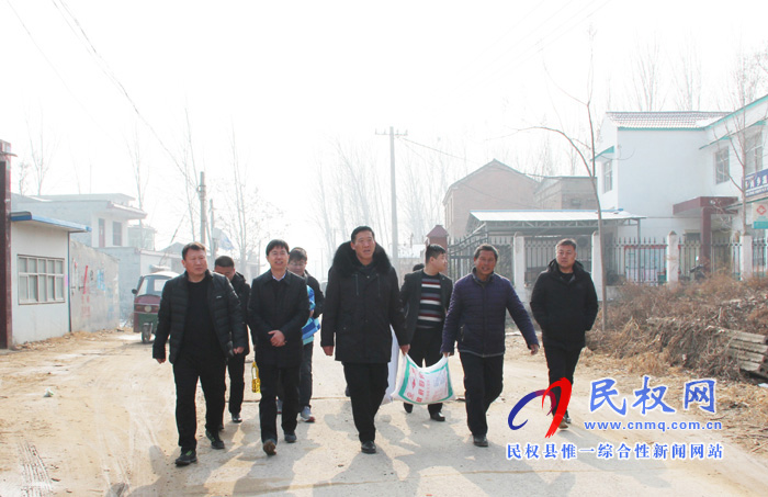 民权高新区常务副主任张爱军带领高新区领导班子到野岗镇开展迎新春慰问活动 民权高新区常务副主任张爱军带领高新区领导班子到野岗镇开展迎新春慰问活动