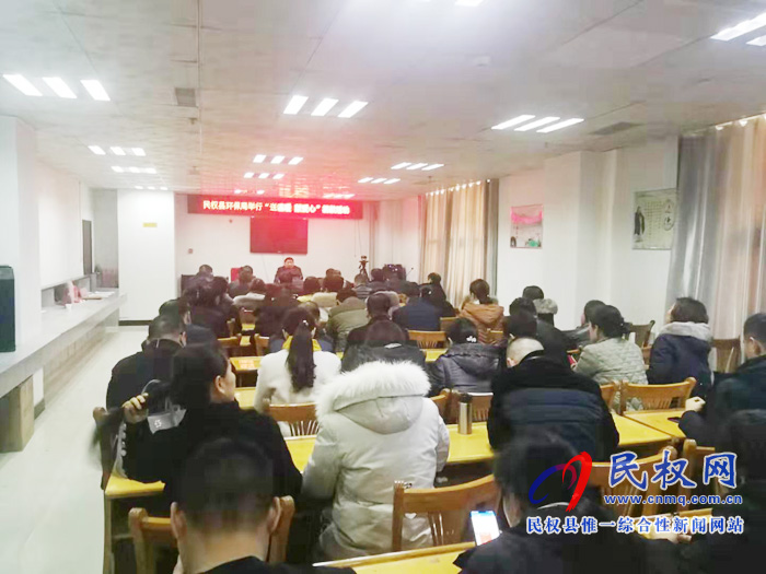 县环保局举行“送温暖,献爱心”活动 县环保局举行“送温暖,献爱心”活动